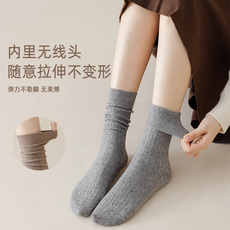 Calcetines para mujeres, calcetines de lana calientes de invierno, calcetines de lana de invierno de doble aguja, calcetines de mujer resistentes a la bola.