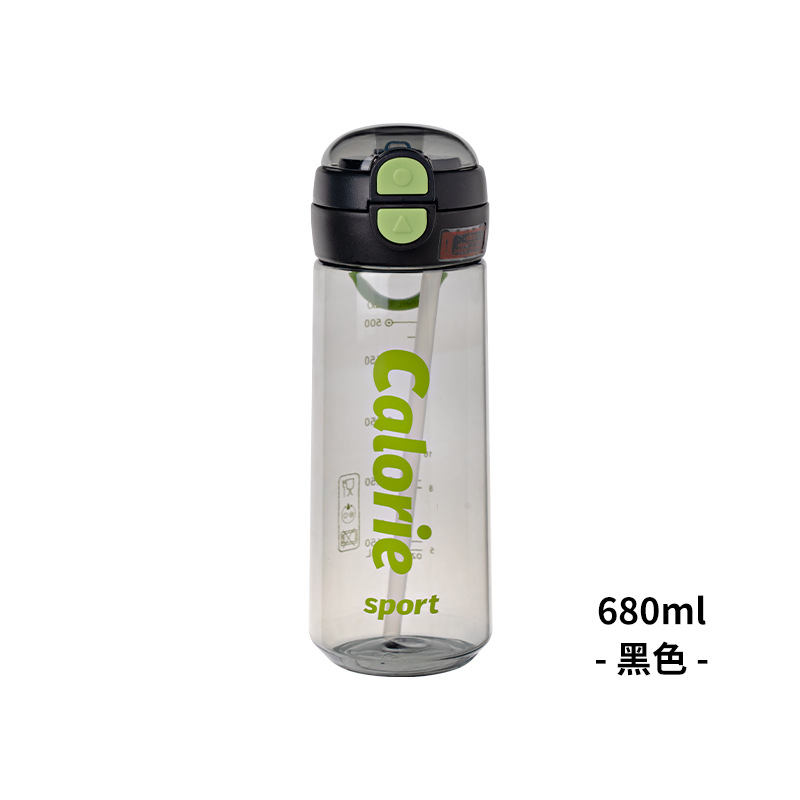 680ml - 黑色 -.jpg