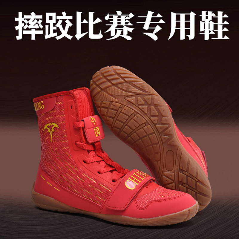 New High-Top Free Fighting and Boxing Shoes, Professional Wrestling Shoes for Men and Women, Indoor Training Weightlifting Shoes, Boxing Shoes