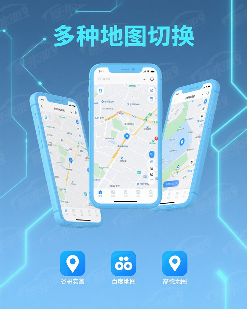 Beidou GPS tracking device, waterproof car anti-lost device, electric vehicle car locator, in-car anti-lost and anti-theft device