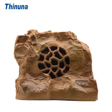 Thinuna LS-501 户外仿真石头草坪音箱防水公共广播公园小区音响