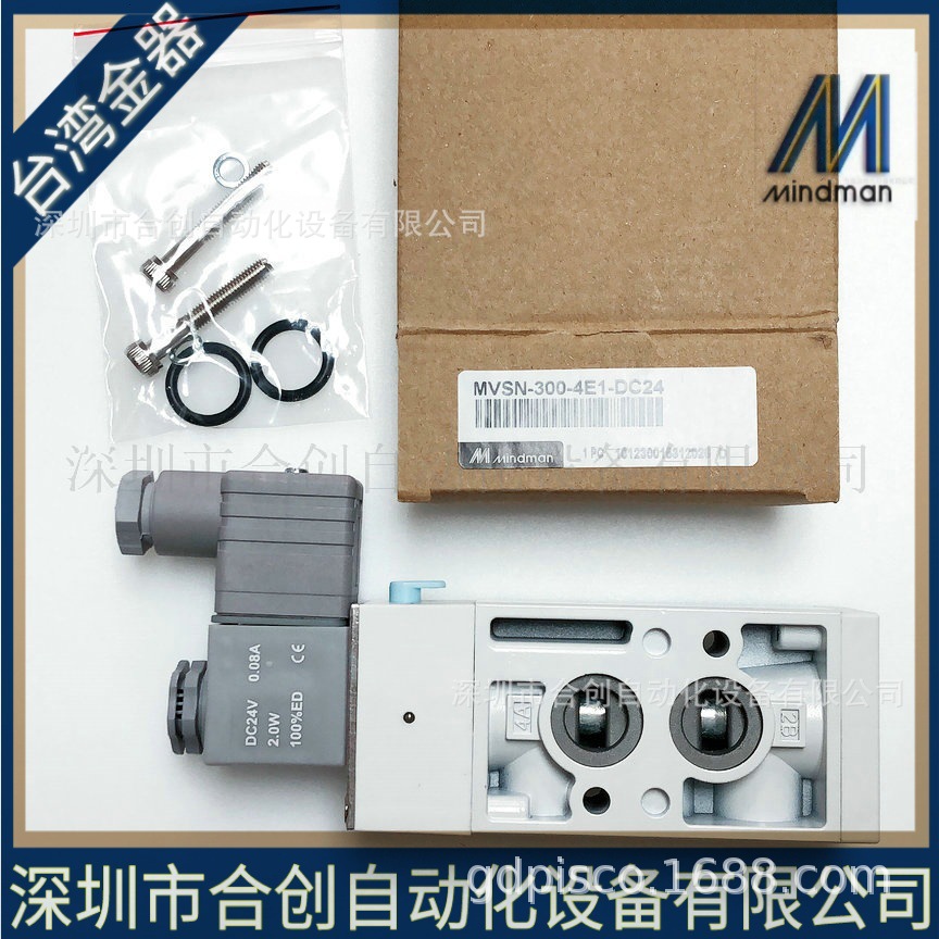 金器MINDMAN MVSN-300-4E1-DC24 MVSN-300-4E1-AC220MVSN-300-4E2