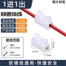 ���ٽӾ�����CH-1һ�Mһ��늾��B����һλ���Ӱ���ʽ�Ӿ���100ֻ