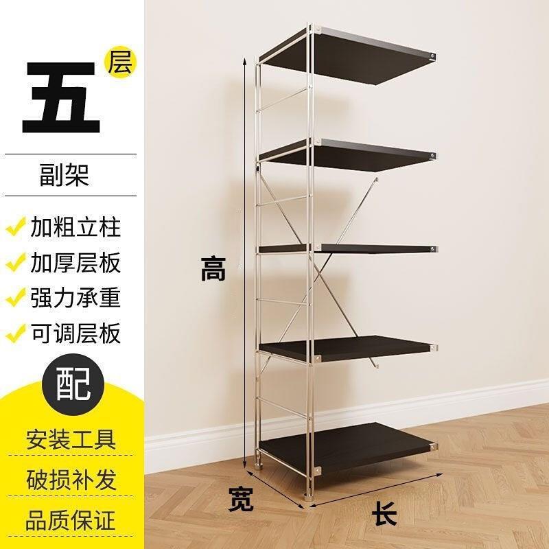 钢木置物架包豪斯风客厅黑色收纳展示架原木风书房架子阳台储物架|undefined
