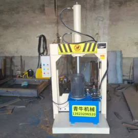 切胶机;硫化机;橡胶裁断机