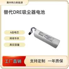 ߵؙCEcovacsС11ߵؙC늳׼15CߵؙC늳