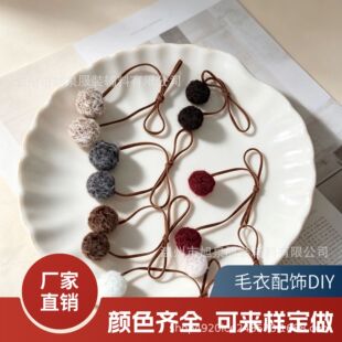 �͹ř���ë������Y�~����Ƥ�Kë�����b�ë�´���ͯ�b�ֹ��o��