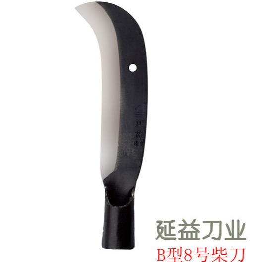 锰钢柴刀农用小砍刀户外砍柴刀农用园林工具批发【延益牌】B型8号