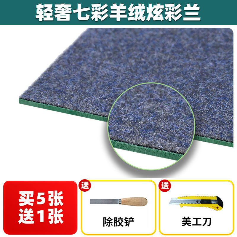 가볍고 고급스러운 컬러풀 캐시미어 컬러풀 난초(무음 + 두꺼워짐 + 브랜드 인쇄 없음)