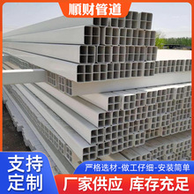 PVC�ſ׸�Ź����l�Ŀ�늾��|���o�ܬF؛����������ö�׸�Ź�