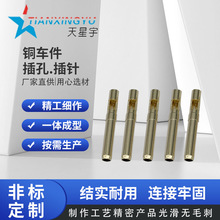 ���չ�ĸ�L�~僽�3u��ˮ�ڻ��B������ᘲ�׼ӹ��~ᘻ�Ƭ늳�Ƭ