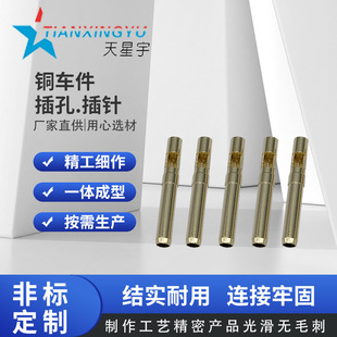 ���չ�ĸ�L�~僽�3u��ˮ�ڻ��B������ᘲ�׼ӹ��~ᘻ�Ƭ늳�Ƭ