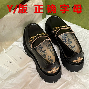2024 Little Bee Thick-Soled Loafers for Women, British Style, Genuine Leather Slip-On Shoes, Height-Increasing