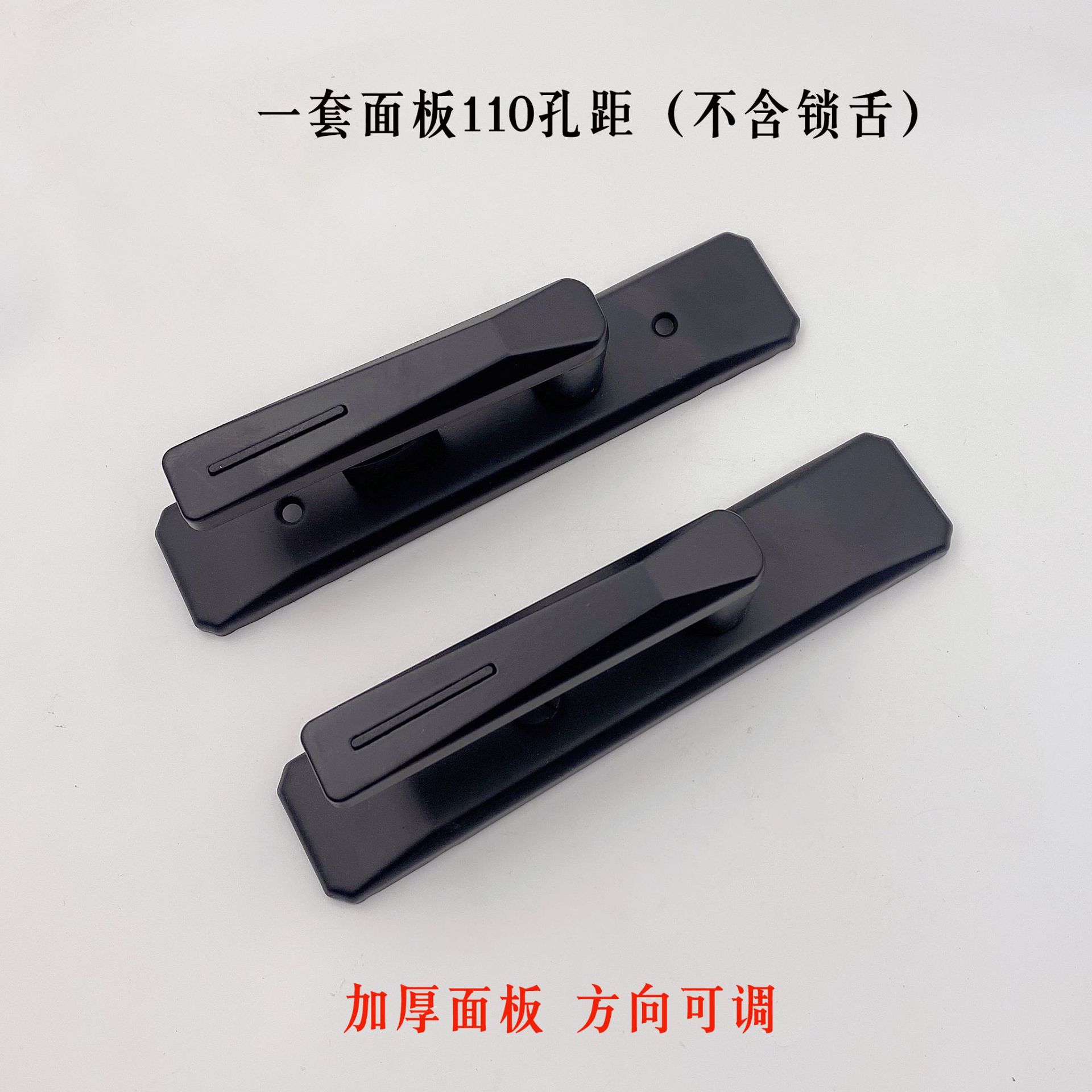 Cerradura de puerta de baño sin cerradura de llave, sin cerradura de lengua estrecha izquierda y derecha, cerradura de puerta de vidrio de baño de aleación de aluminio de cocina