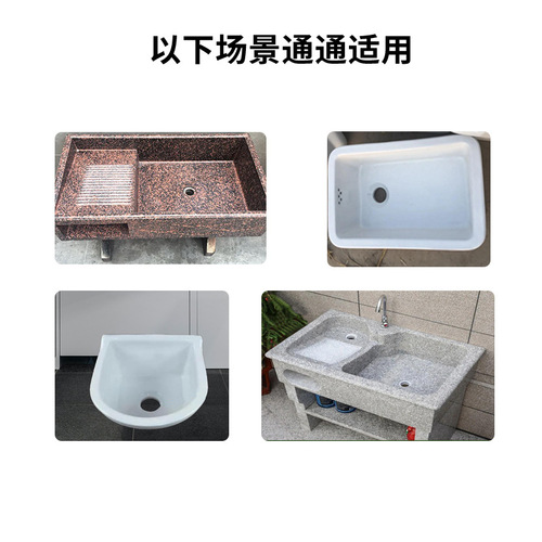 OD59 Wholesale Thickened Stainless Steel Kitchen Sink Deodorant Drainage Set Mop Pool Under the Vegetable Basin