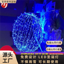 ����Դ���S�����ֵ��b� LED������ϒ���ʟ� ��؈A��� ����