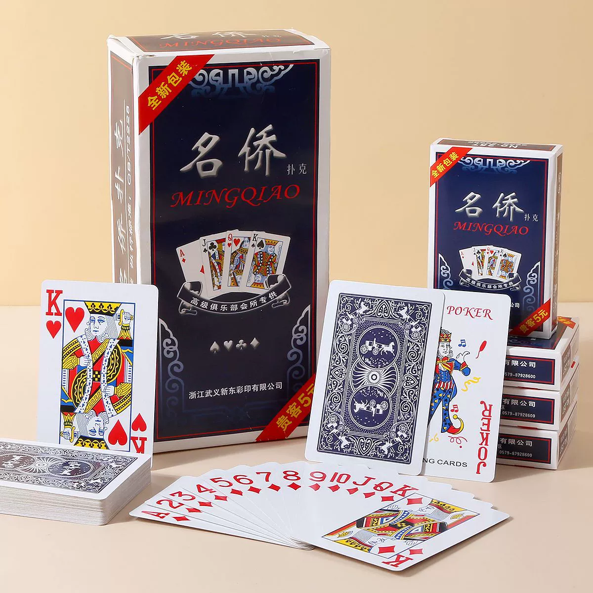 Фабричная direct-продажа игральных карт толще и крепче, игральные карты с крупными символами, оптом недорого обработанные