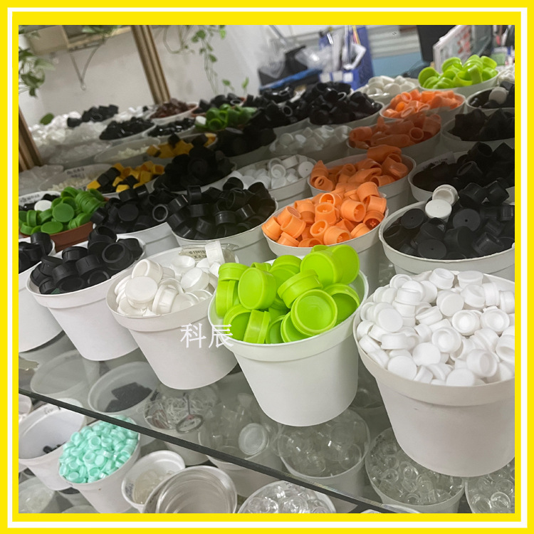 主图模板-黄条方2