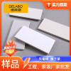 DELABO Ʒۡ˷ѡר