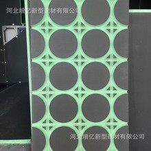 厂家免回填地暖模块绿色家用保温板高密度耐高温防水背衬板地暖板