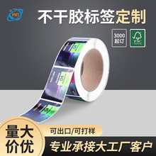 FSCϴ��Һ�坍��ƿ�N�Ҵ��ƾ����Fƿ��Ĥ�N����ˮ�����z�˺����S