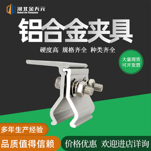 �F؛ֱ�N����A��̫���֧���������ߊA������X�Ͻ���Y֧�μ�