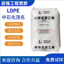 LDPE ��ʯ��ï�� 868-000 PEM1850A �߿��_ ������ �߄��� ����ϩ