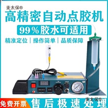 �Ԅ��c�z�C983Aȫ�Ԅ�AB�z���z�C���z�C�քӹ��z���z�Cuv�z��̫��