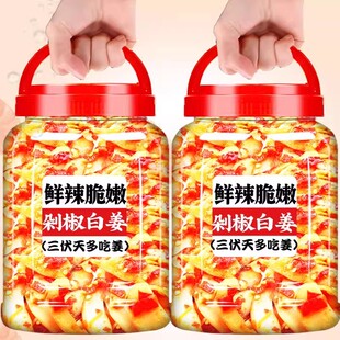 �罷����Ƭ�ω������ݽ�ѿ�r�Ҷ����������н���������ٽ��׽�