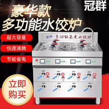 ˮt�����¿�늼ӟ�ˮC����ӵ��ˮ������C�����t��Ͱ