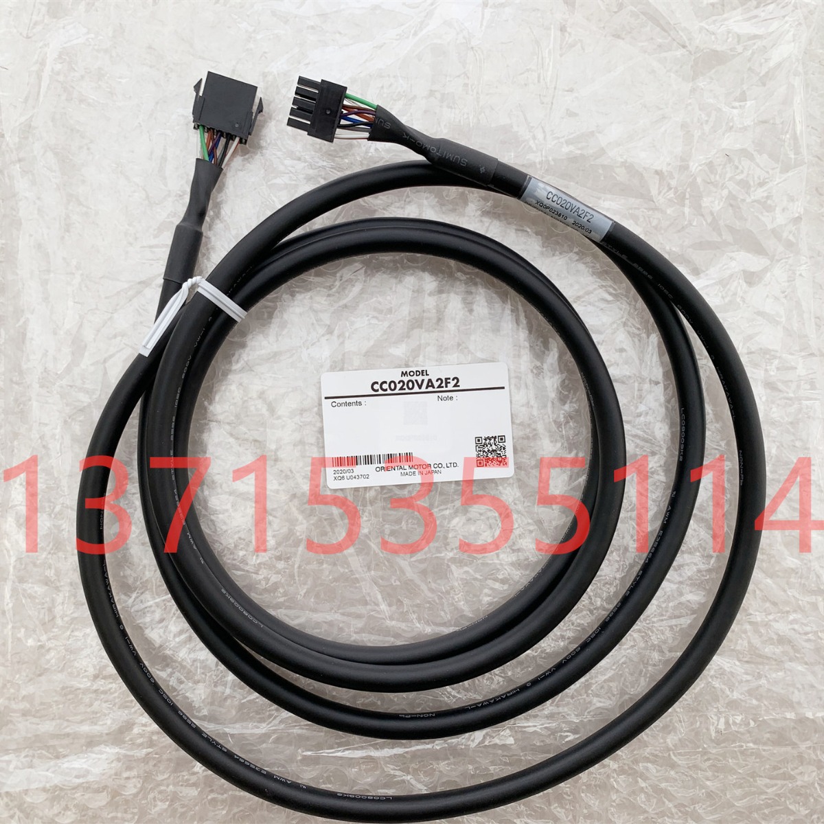 代理CC020VA2F2东方CC010/015/030/040/050/070/100/150/200VA2F2