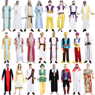 Halloween Arabian Costume Adult Men and Women Cos Masquerade Middle East Dubai Clothes Robe Shepherd Clothes