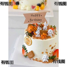 ?�決�b�������Ƥ�}��С��������𵰸�[����@�Ɍ���Ʒ��