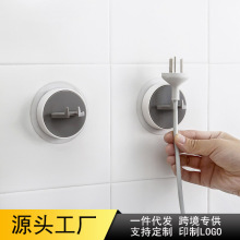 �Դ�����^���h�o���������P늾������ռ{���h��������횵���