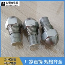 P304ˮF,2ֽӿFȼͣl^