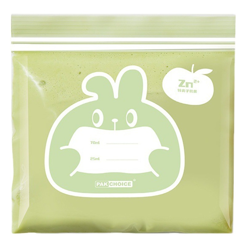Antibacterial Baby Food Supplement Bag Sealed Bag Food Grade Bag Baby Special Fruit Snack Fresh-Keeping Bag Zipper