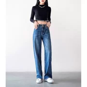 Qishang 2022 autumn and winter new high-waisted jeans women loose slimming pendant sense straight wide leg jeans women - ShopShipShake