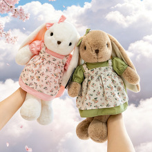 ��ż���Ի��̽����� ��Ʒ����ë�q���ӶY������ù������նY�ﲼ