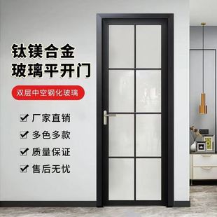 Door Bathroom Door Toilet Door Sliding Door Glass Door Aluminum Alloy Gold Door Titanium Magnesium Alloy Door Waterproof Factory