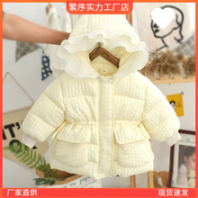 �����޷����Ӻ�ӽq�ɐ�СŮͯһ�q��ϴ�n��������ů�Bñ���׳���