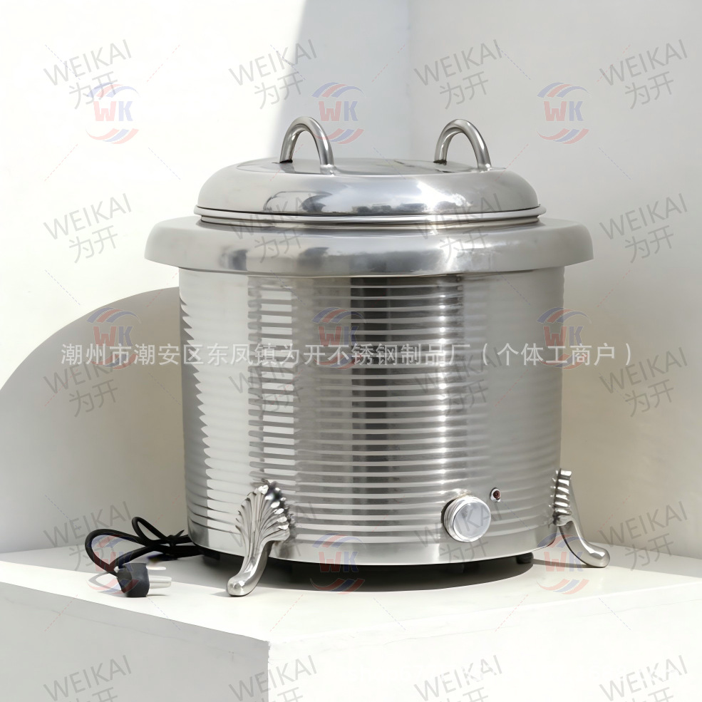 304 ollas de sopa caliente de acero inoxidable transfronterizas, sopa caliente comercial, gachas, cubos, ollas, Hotel desayuno, calefacción eléctrica y aislamiento térmico 13l estufa de sopa de autoservicio