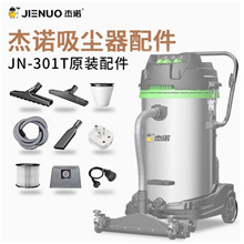 ���Z301T�ԄӶ��m���m��ԭ�b������������P�Ͱ�C�^10��ܛ�܉m��