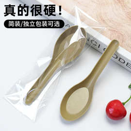 一次性勺子勺子外卖环保酒店出口餐具中式勺加厚