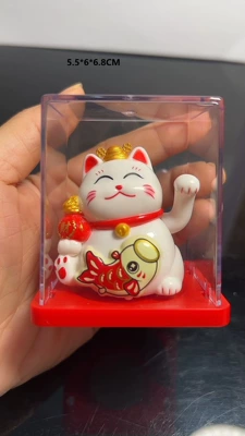Wealth and Treasure Cat Solar Bring | Car ornaments - 25inch-668cm-8013-two-inch-white-fish-wealth