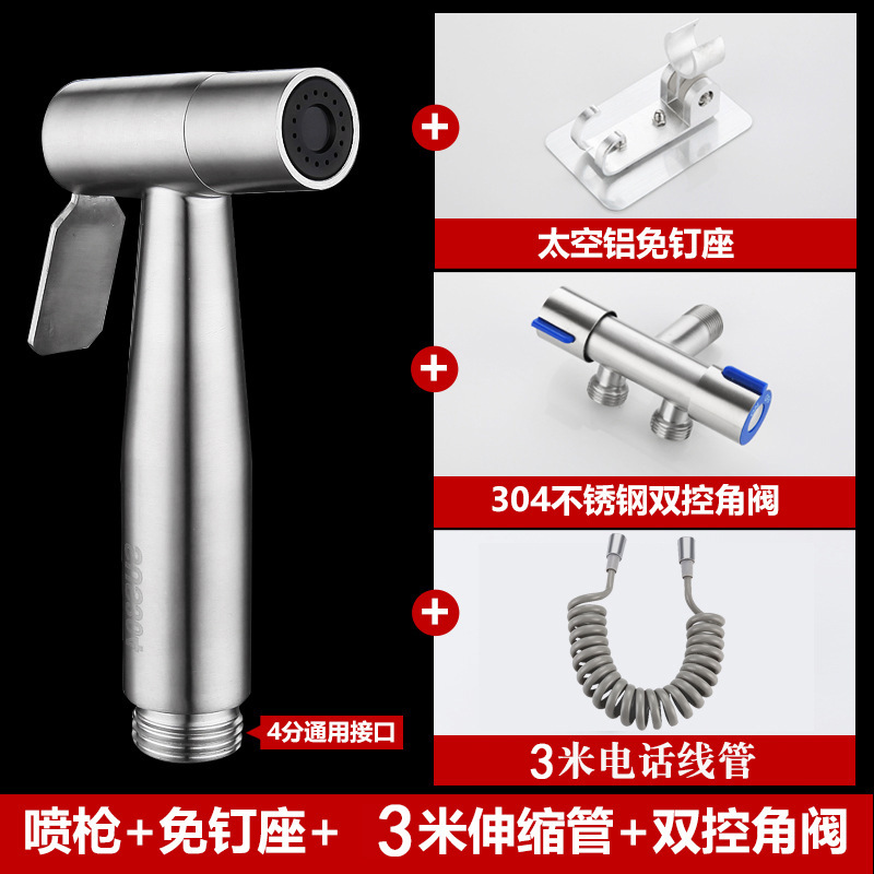 304 PISTOLA DE PULVERIZACIÓN de acero inoxidable limpiador de las mujeres inodoro pistola traje trasero lavado ducha Booster pistola de agua boquilla de lavado