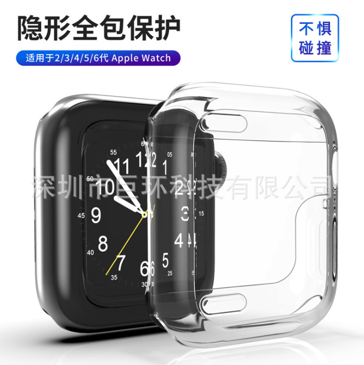 For apple watch Case apple watch 2345 Generation TPU All-inclusive Protective Cover iwatch7 watch Case