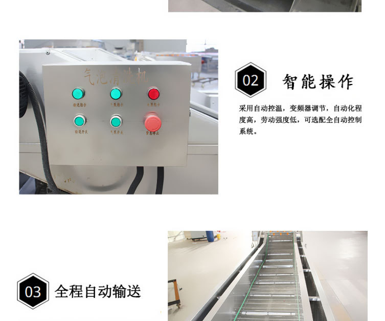玉米線2_09.jpg