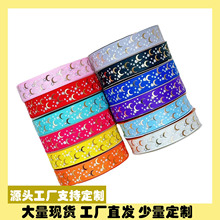 2.5cm���׿��ȹ��̽�����������Ʒ���ֹ�DIYװ�θ��ϳ���˿������