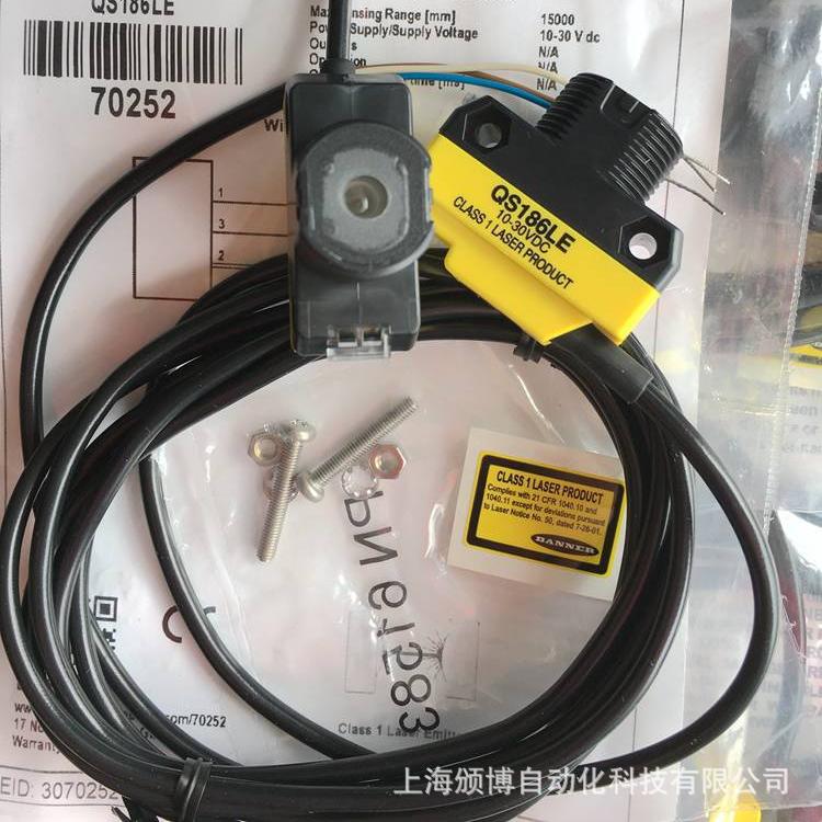 邦纳光电开关 光电传感器 可调区域传感器QS18VP6AF100原装正品