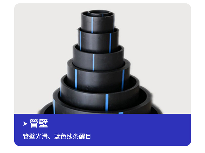 详情-瑞德-1-周作祥_07.jpg